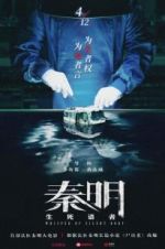Watch Whisper of Silent Body 123movies