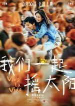 Watch Viva La Vida 123movies
