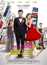 Watch S for Sex, S for Secrets 123movies