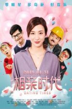 Watch Dating Times 123movies