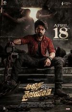 Watch Arjun S/O Vyjayanthi 123movies