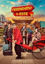 Watch Off Course to China 123movies