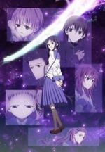 Watch Book Girl 123movies