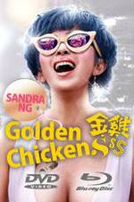 Watch Gam Gai SSS 123movies