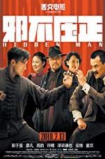 Watch Hidden Man 123movies