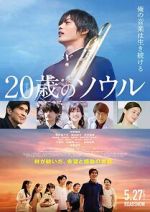 Watch 20-Year-Old Soul 123movies