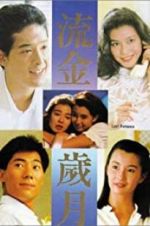 Watch Last Romance 123movies