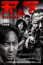 Watch Western Sunshine 123movies
