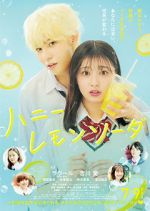Watch Honey Lemon Soda 123movies