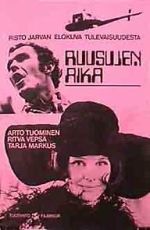 Watch A Time of Roses 123movies