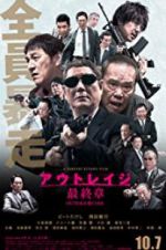 Watch Outrage Coda 123movies