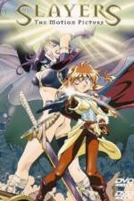 Watch Sureiyâzu 123movies