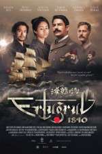 Watch Kainan 1890 123movies