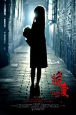 Watch Haunting Love 123movies
