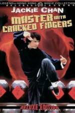 Watch Guang dong xiao lao hu 123movies