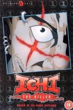 Watch Koroshiya 1 The Animation Episode 0 123movies