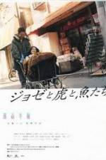 Watch Joze to tora to sakana tachi 123movies