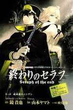 Watch Owari no Seraph 123movies