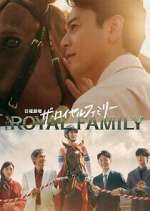 Watch Passing the Reins 123movies