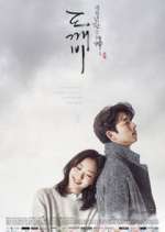 Watch Goblin 123movies