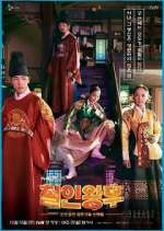 Watch Mr. Queen 123movies