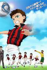 Watch Ginga e Kickoff 123movies