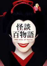 Watch 100 Tales of Horror 123movies