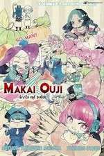 Watch Makai Oji Devils and Realist 123movies