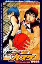 Watch Kuroko no basuke 123movies