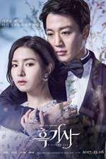 Watch Black Knight 123movies