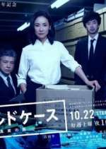 Watch Cold Case 123movies
