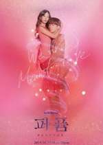 Watch Perfume 123movies