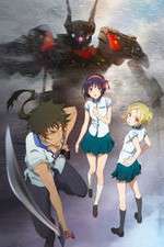 Watch Kuromukuro 123movies