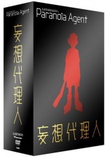 Watch Paranoia Agent 123movies