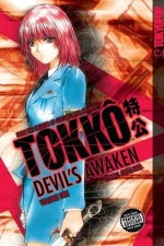 Watch Tokko 123movies