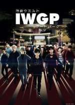 Watch Ikebukuro West Gate Park 123movies