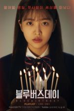 Watch Blue Birthday 123movies