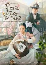 Watch Moonshine 123movies