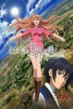 Watch Soredemo Sekai wa Utsukushii 123movies