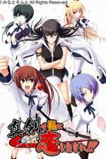Watch Maji de Watashi ni Koi Shinasai 123movies