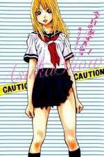 Watch Kyou no Asuka Show 123movies