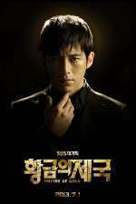 Watch Empire of Gold 123movies