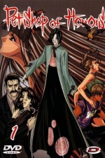 Watch Petshop of Horrors  123movies