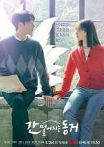 Watch My Roommate Is a Gumiho 123movies