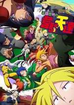 Watch Heion Sedai no Idaten-tachi 123movies