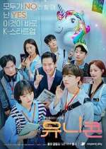 Watch Unicorn 123movies