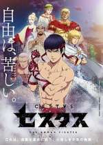Watch Cestvs -The Roman Fighter- 123movies