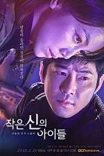 Watch Children of a Lesser God 123movies