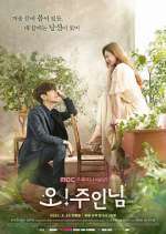 Watch Oh My Ladylord 123movies