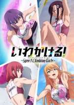 Watch Iwa Kakeru! Sport Climbing Girls 123movies